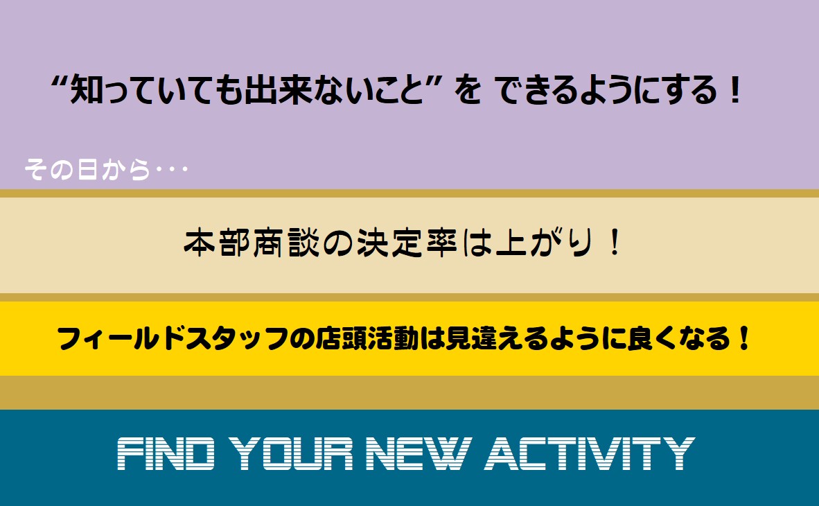 ヴァーテックスジャパン